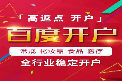 信息流广告创意技巧：实战案例解析